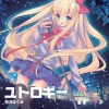 西沢はぐみ - smiley ∞ hungry