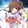 東山奈央 - 「百姫夜行」 ～あやかし姫たち、夜をゆく～