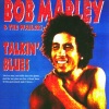 Bob Marley - Stop That Train