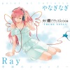 Ray - 季節のシャッター (季节的快门)