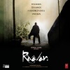 Vijay Prakash、Mustafa Kutoane - Beera Beera