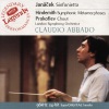 London Symphony Orchestra、Claudio Abbado - Leos Janácek: Sinfonietta (1. Allegretto)