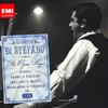 giuseppe di stefano、Alberto Erede、Philharmonia Orchestra《Ambroise Thomas: Mignon, opera in 3 acts (Act 2. Addio, Mignon!)》[MP3/LRC]