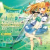 P*Light - A MIDSUMMER DREAMER