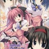大川茂伸 - magical Charming!