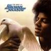 Michael Jackson - Got To Be There