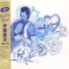 伊藤銀次 - Baby Blue