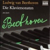 Jenő Jandó - Ludwig van Beethoven: Piano Sonata 08, Op.13 'Pathetique' (I. Grave-Allegro)