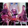 Lily - Blood Error