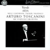 NBC Symphony Orchestra、Arturo Toscanini - Giuseppe Verdi: Aida (Prelude)