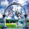 Andrew Rayel、Jano - How Do I Know (Armin van Buuren Intro Edit)