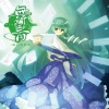 小峠舞 - 私だけのレジェンド