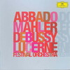 Lucerne Festival Orchestra、Claudio Abbado - Claude Debussy: La Mer, L.109 (1. From Dawn Till Noon On The Sea)