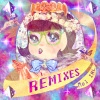 Kendrick Lamar、Mel IRL - Poetic Justice (Mel IRL Remix)