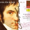 Various Artists - Ludwig van Beethoven: Octet in E-flat, Op. 103 (3. Menuetto)