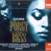 wayne marshall、London Philharmonic Orchestra、Sir Simon Rattle、Glyndebourne Chorus、Craig Ruttenberg - George Gershwin: Porgy and Bess, Act I, Scene 1 (Introduction)
