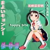 加藤英美里《happy bite》[MP3/LRC]