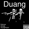 KnowKnow、单海锋 - Duang Remix