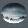 重小烟、冬子 - 一纸流年
