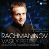 Vasily Petrenko, Royal Liverpool Philharmonic Orchestra - Prince Rostislav