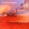 Nicholas Gunn - Indigo Skies