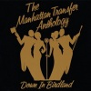 The Manhattan Transfer - Trickle Trickle (LP版)