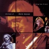 Dave Mason - Baby...Please