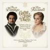 katia ricciarelli、Giuseppe Verdi - Già Nella Notte Densa