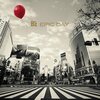 B'z - Las Vegas