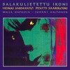Juhani Aaltonen、Heikki Sarmanto、Maija Hapuoja - Taivasta ja merta