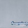 松尾早人 - Overture