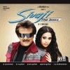 Suresh Peter - Style