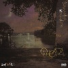 Joey Bada$$ - Hilary $Wank (Explicit)
