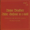Zurich Tonhalle Orchestra - I. Allegro moderato
