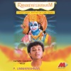p. unnikrishnan - Brochevarevarura