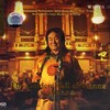 齐·宝力高 - 鄂尔多斯高原