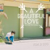 金智秀 - Please