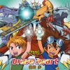 宮崎歩 - brave heart