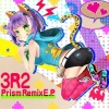 DJ SHIMAMURA、3R2 - What Time is Love (3R2 Remix)