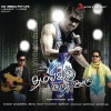 bharath、dharan kumar、prasad、Blaaze - Koothaadu Machi