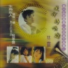 林灵 - 生为女人