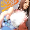BoA - Be The One