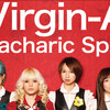 Gacharic Spin - JUICY BEATS