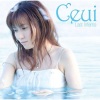 Ceui《Last Inferno》[MP3/LRC]