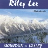 Riley Lee - San'ya