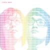 Peppertones - Superfantasic