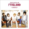 FTISLAND - Friendship