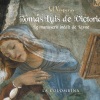 Bible - Domine ad adjuvandum me festina