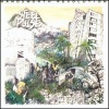 steel pulse - Handsworth Revolution