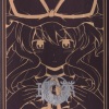 yukina、GET IN THE RING、TUMENECO - 現夢 -genmu- (ジャパニーズサーが / Reincarnation)